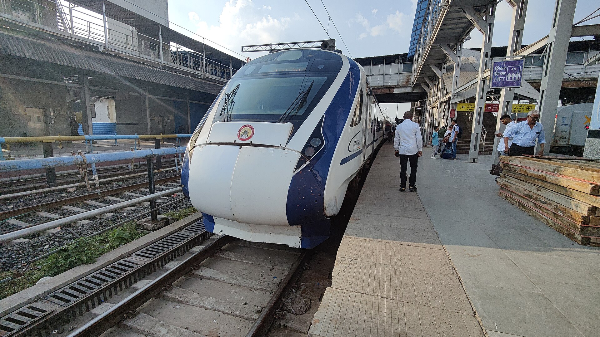Vande Bharat Express trainset